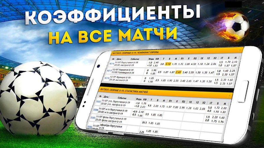 Погружение в мир wowbet с фриспинами как выигрывать и получать удовольствие Погружение в мир wowbet с фриспинами как выигрывать и получать удовольствие